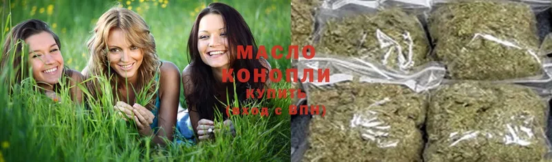 магазин    Михайловск  ТГК THC oil 